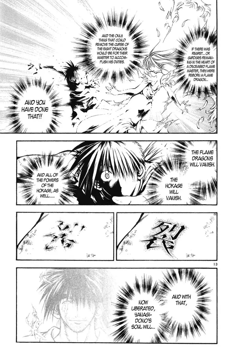 Flame of Recca Chapter 326 13